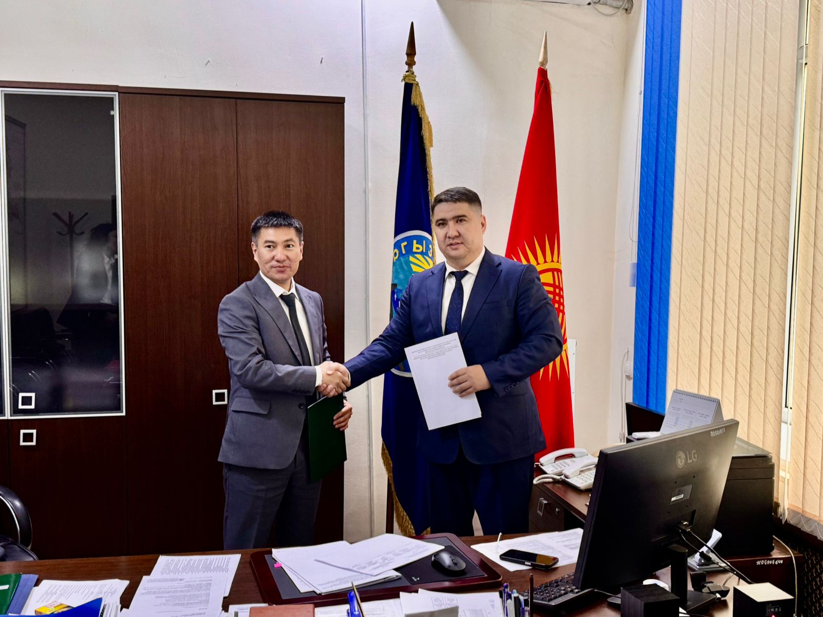 Memorandum of Cooperation Signed Between Micromine and the Kyrgyz ...